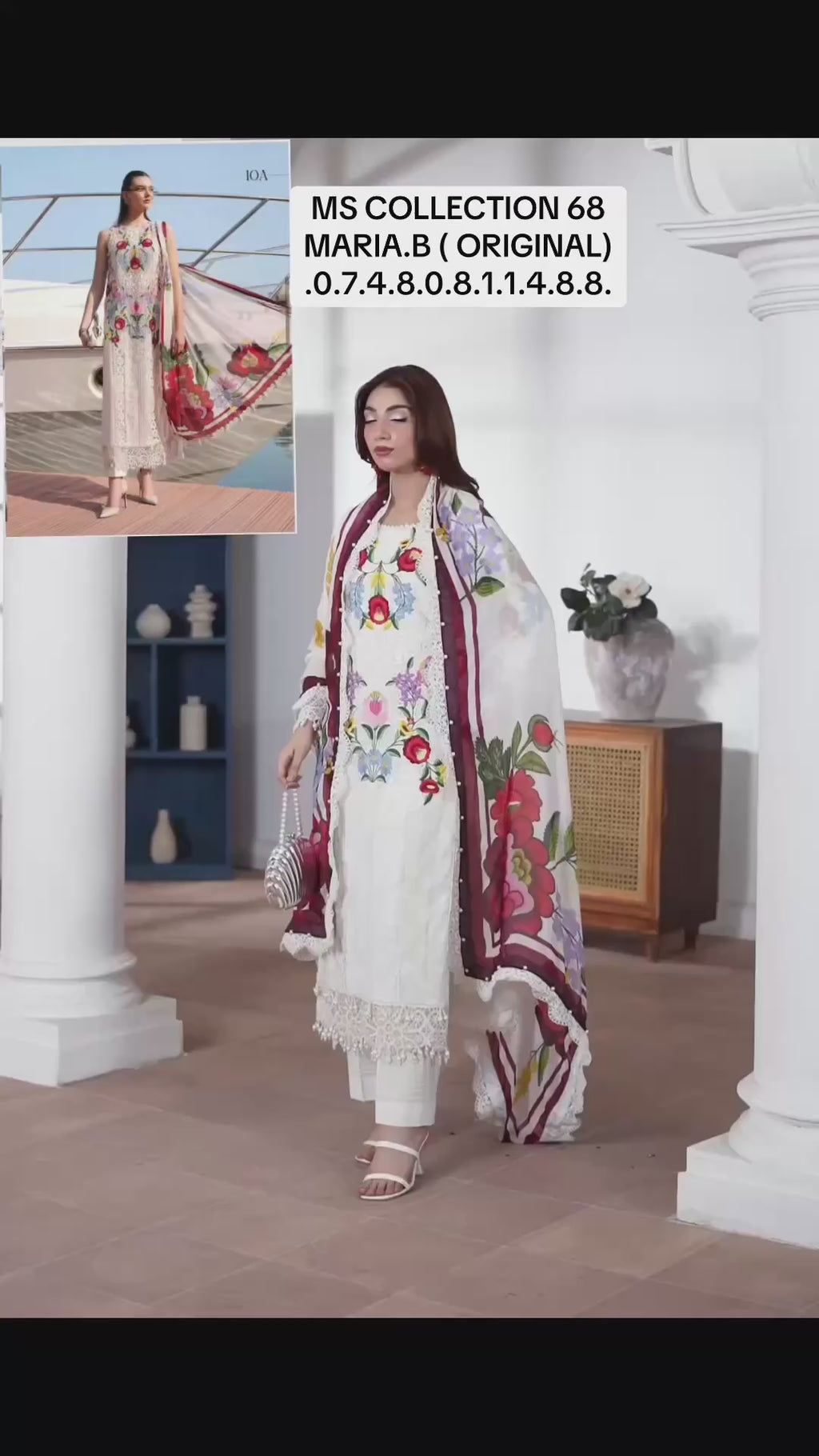 Maria B Luxury Lawn 2026-10A ( original)