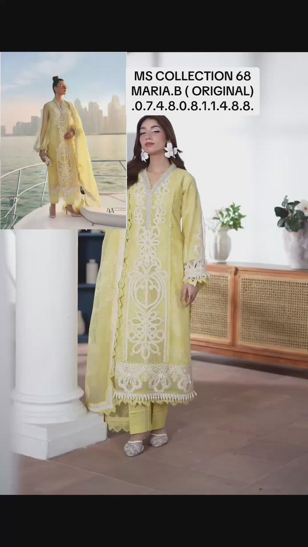 MARIA B LUXE LAWN- 4A ( original)